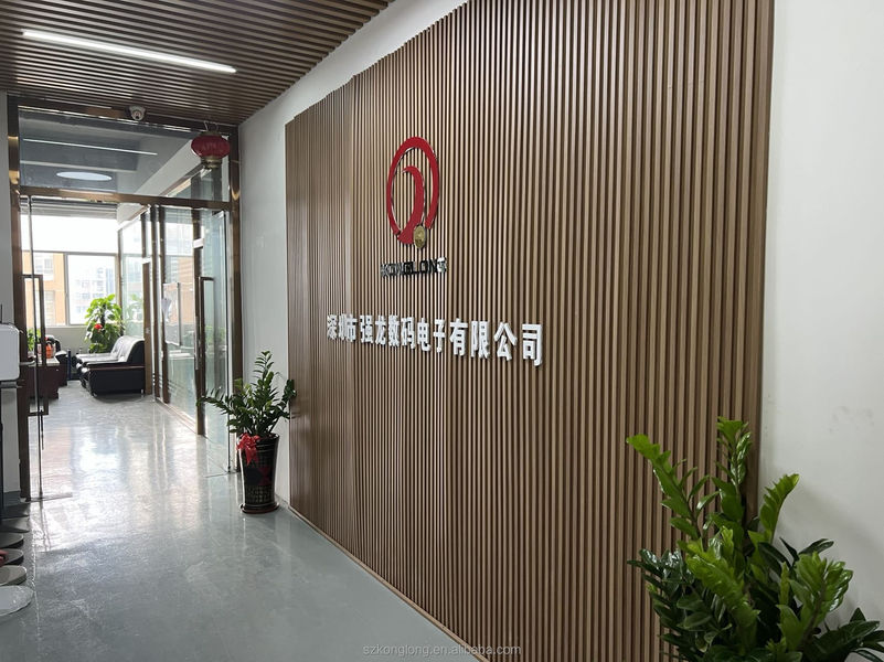 China Shenzhen KongLong Digital Electronic Co., Ltd. company profile