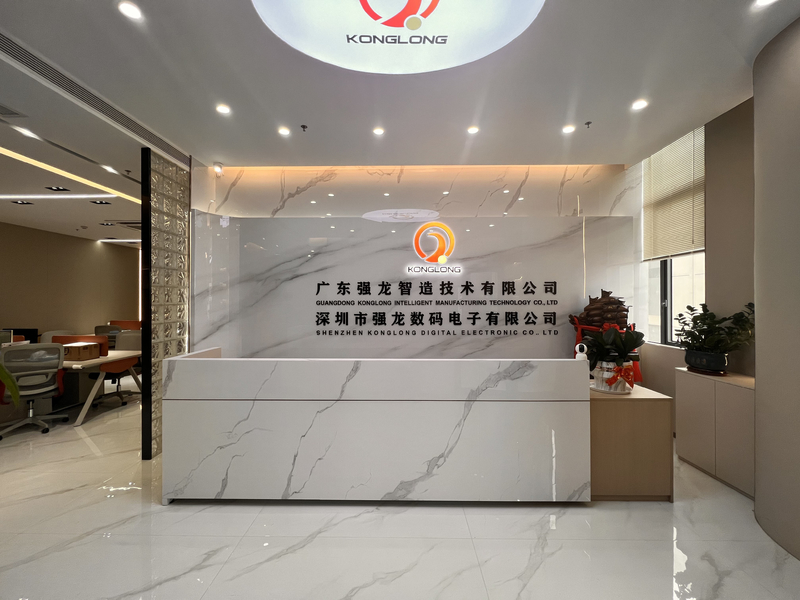 China Shenzhen KongLong Digital Electronic Co., Ltd. company profile