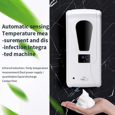 KZ203 Automatic Commercial Infrared Soap Dispenser With Infrared Sensor