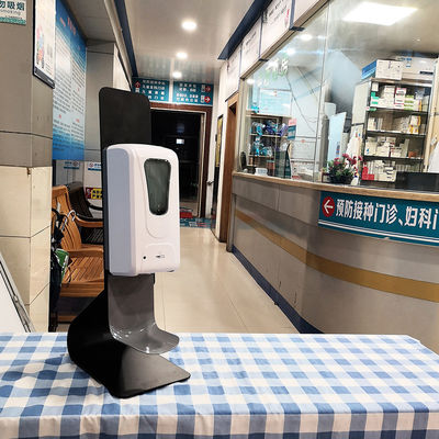 KZ203 White Automatic Sensor Liquid Soap Dispenser 2 In 1 500ml